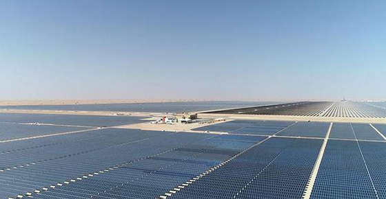 $13.6bln Solar Park to Help Dubai Achieve Net-Zero Emissions by 2050